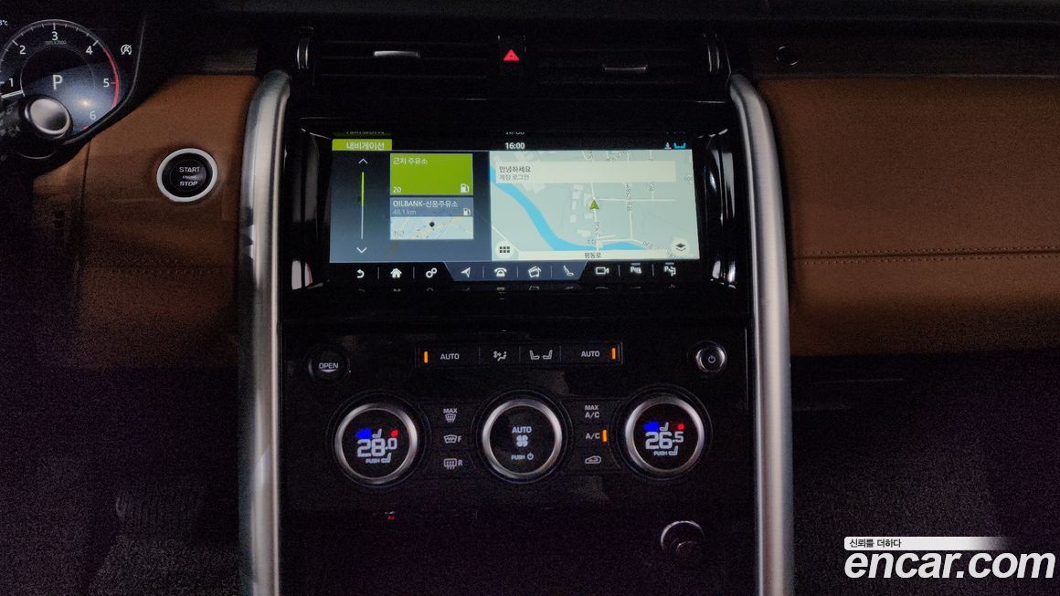Land Rover Discovery 2019