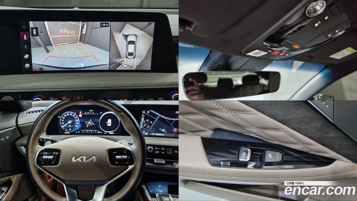 Kia K8 2024