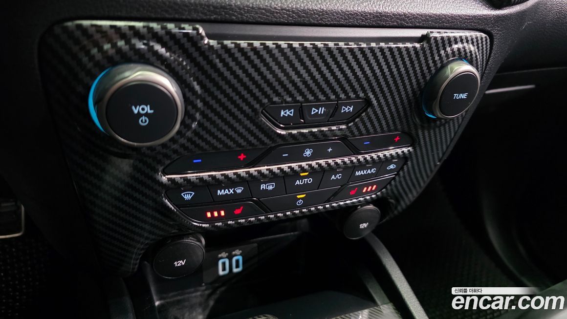 Ford Ranger 2022
