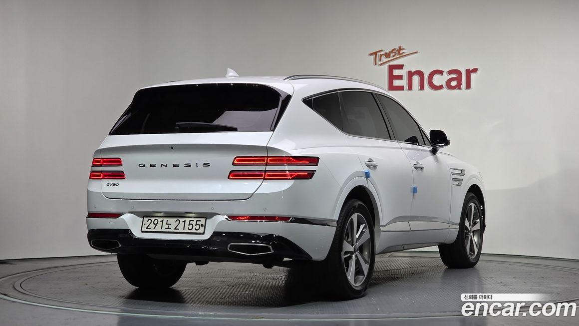 Genesis GV80 2021