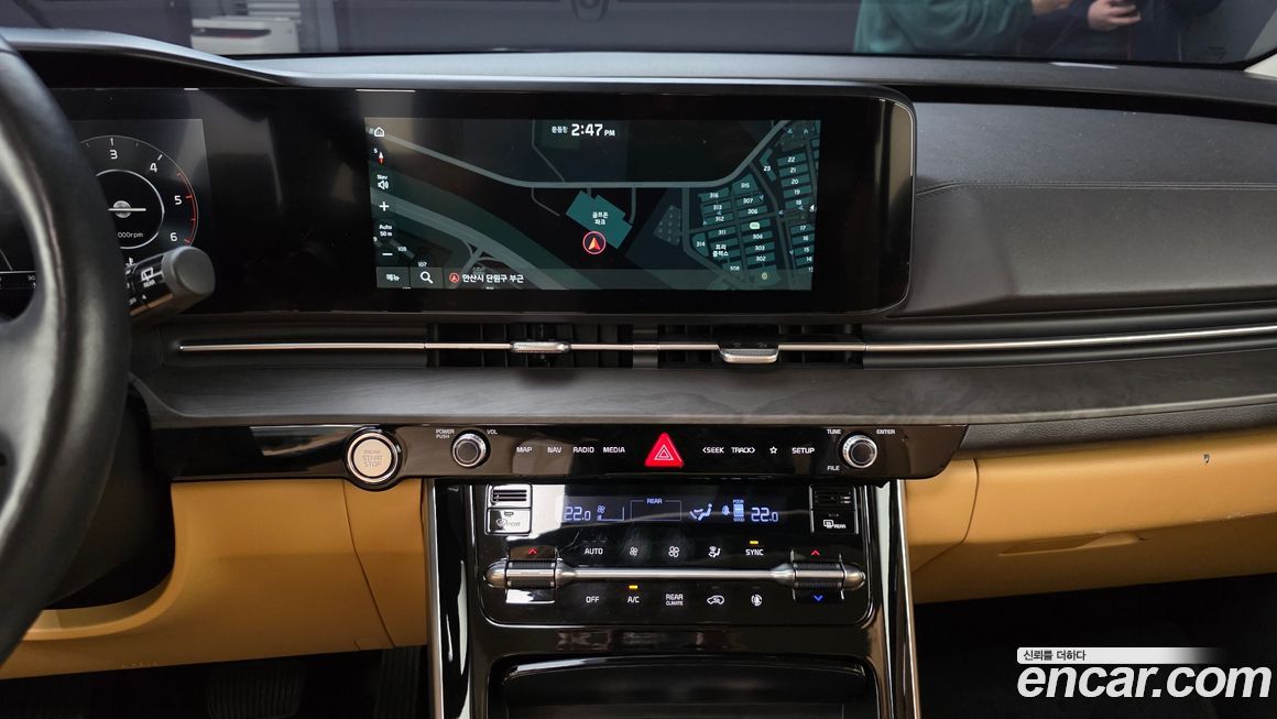 Kia Canival 2022