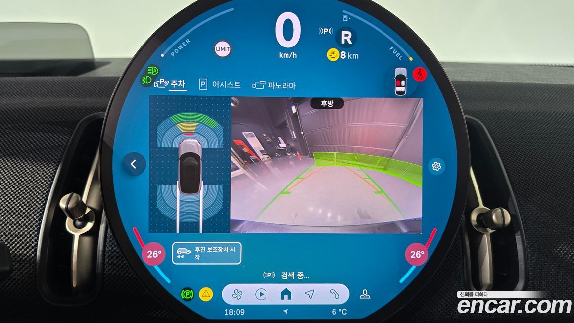 Mini Countryman 2024