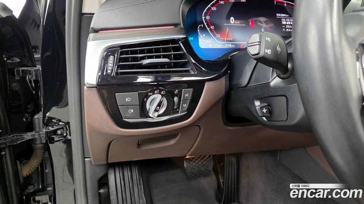 BMW 5-Series 2020