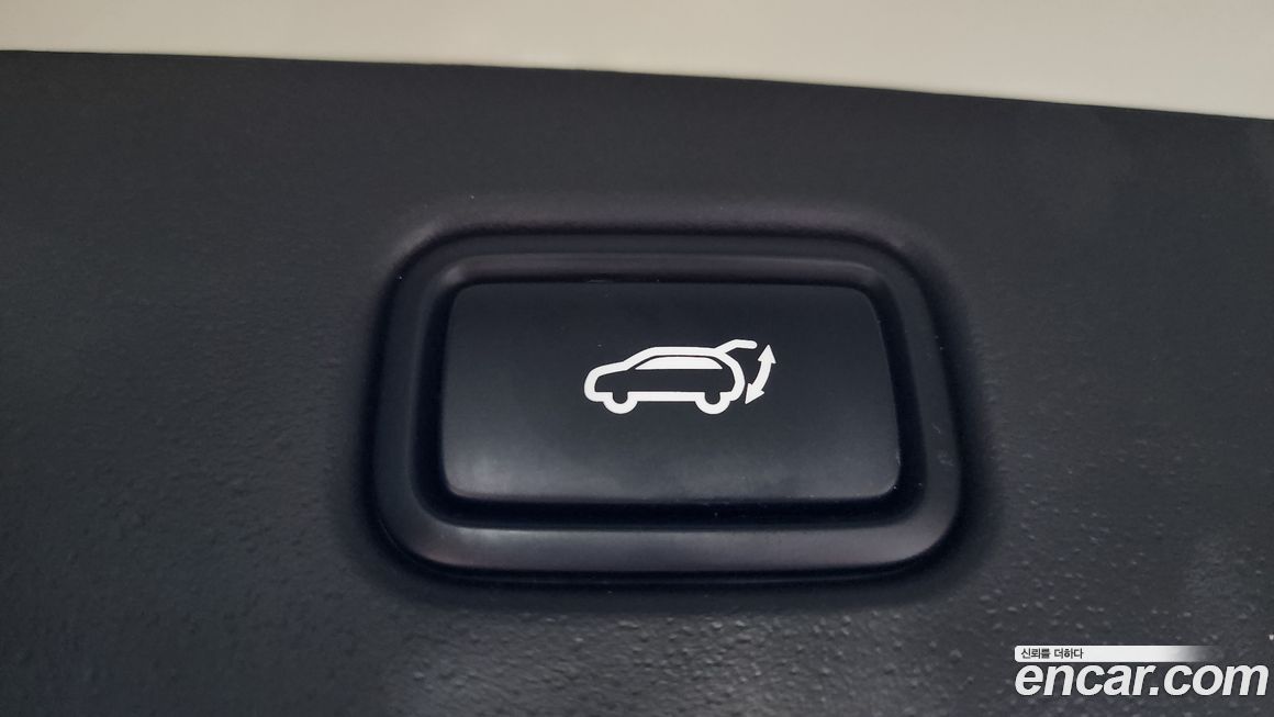 Kia Niro 2024