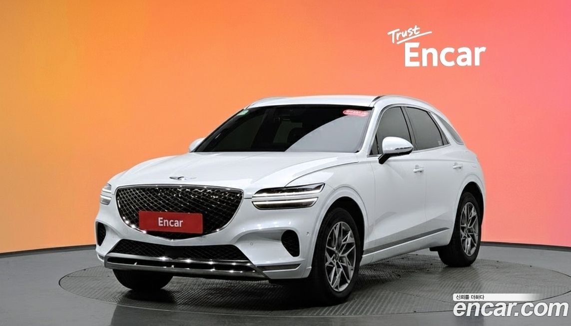 Genesis GV70 2023