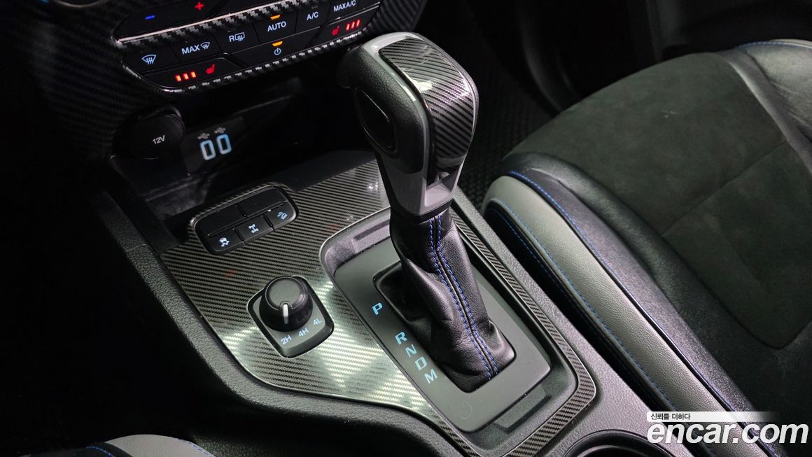 Ford Ranger 2022