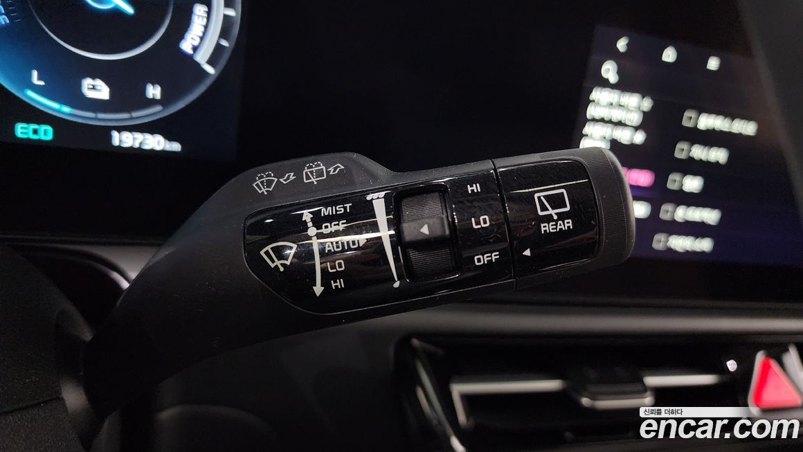 Kia Niro 2024