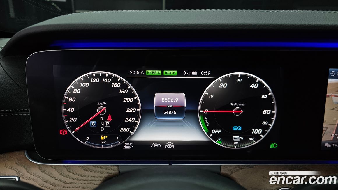 Mercedes-Benz E-Class 2020