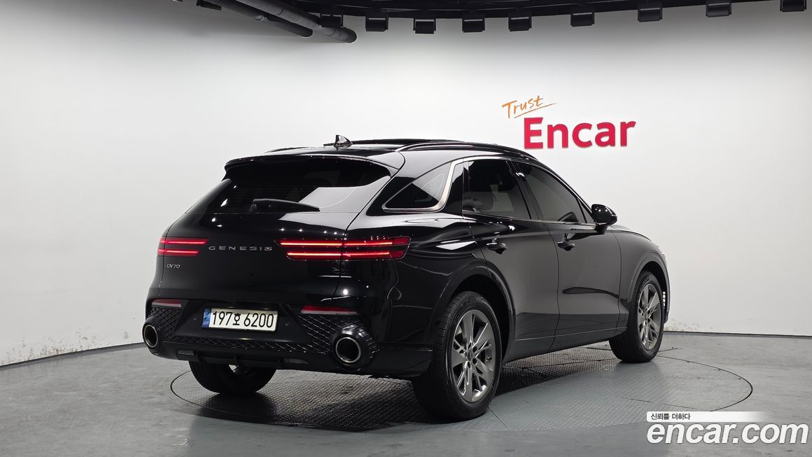 Genesis GV70 2022