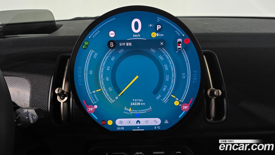 Mini Countryman 2024
