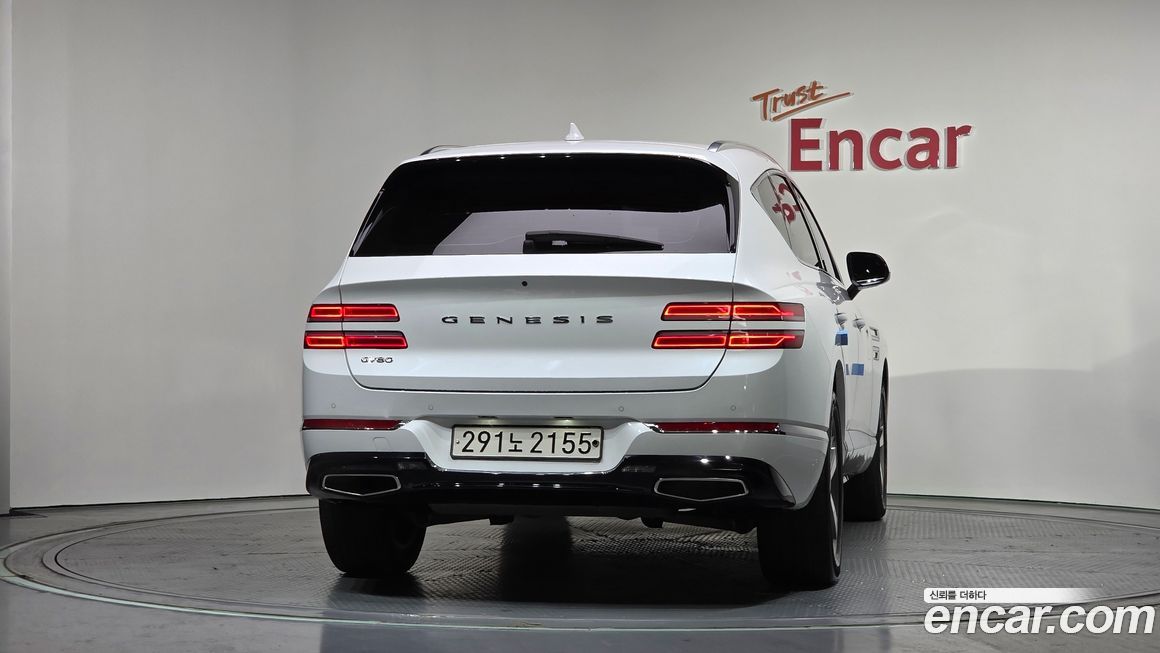 Genesis GV80 2021