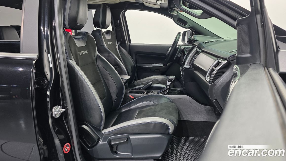 Ford Ranger 2022