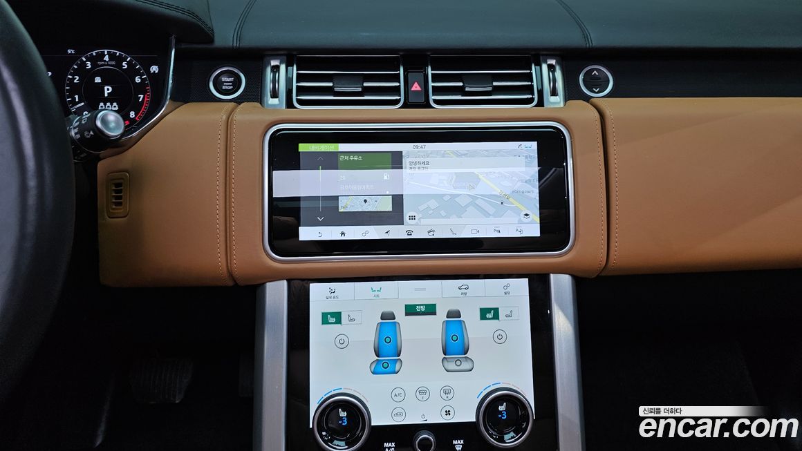 Land Rover Range Rover 2020