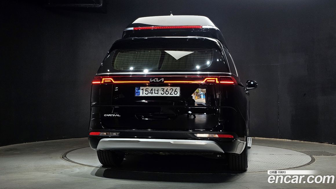 Kia Canival 2023