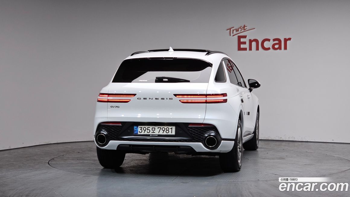 Genesis GV70 2021