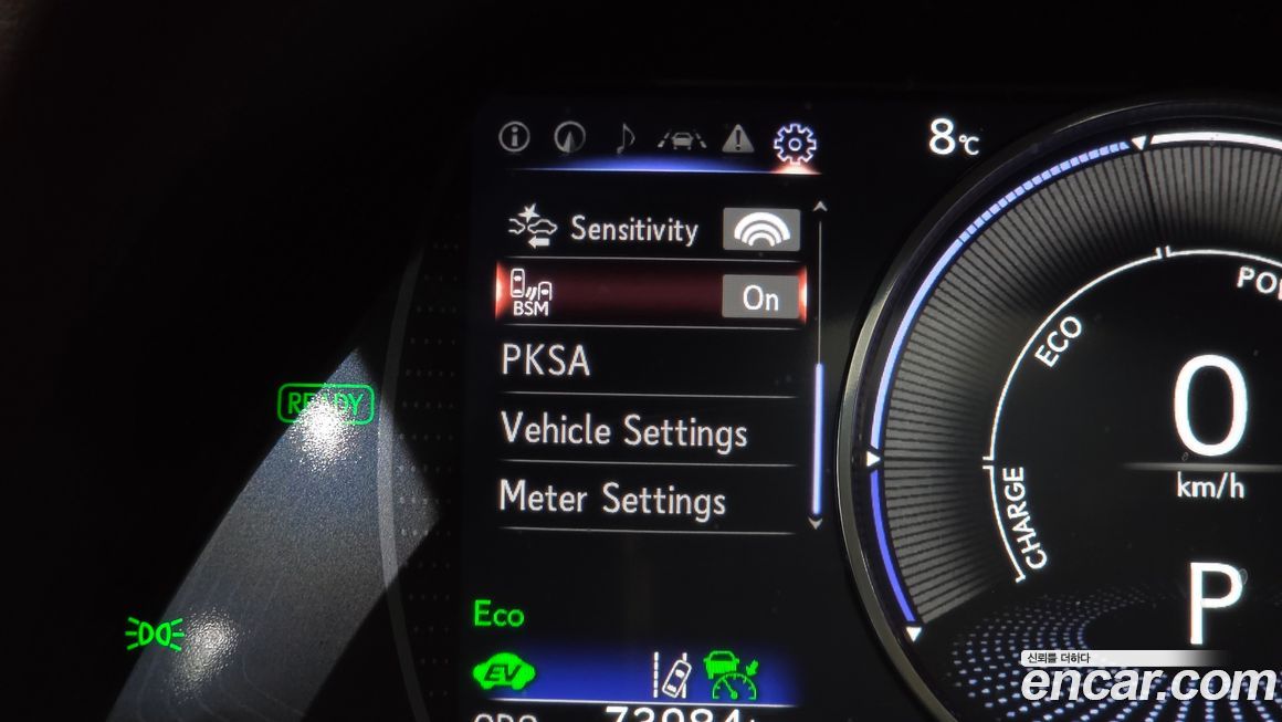 Lexus ES 2019