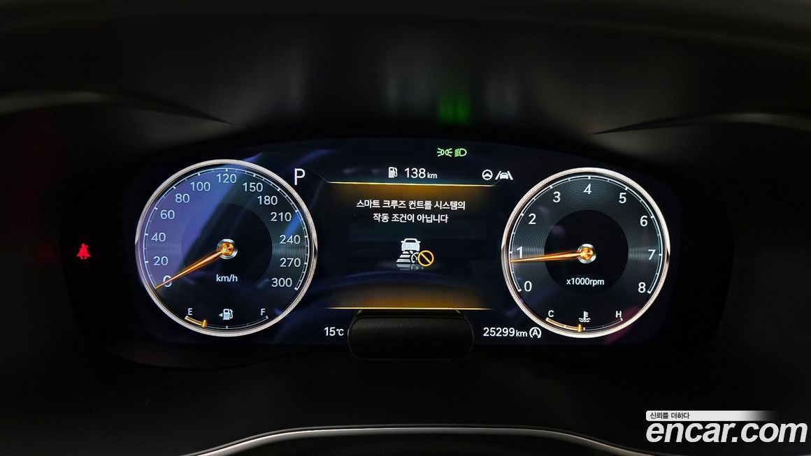 Genesis G70 2023