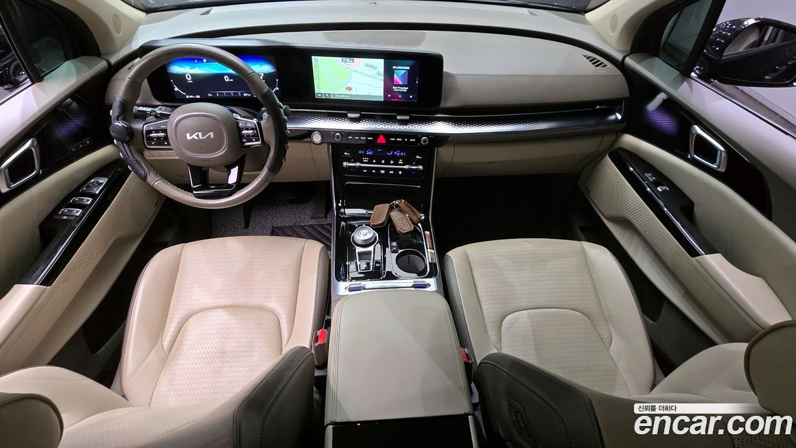 Kia Canival 2023