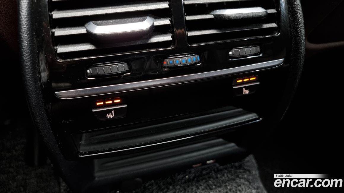 BMW 5-Series 2020