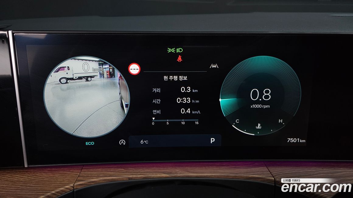 Hyundai Santafe 2025