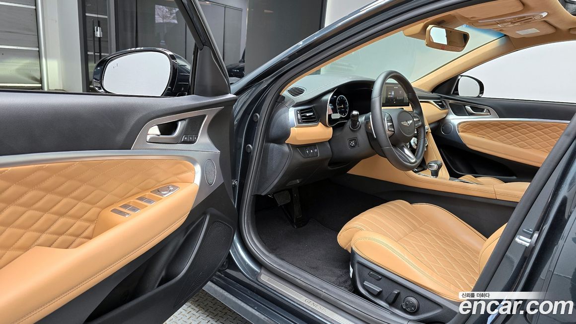 Genesis G70 2023