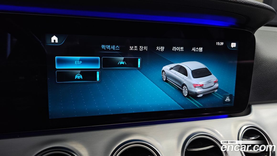 Mercedes-Benz E-Class 2021