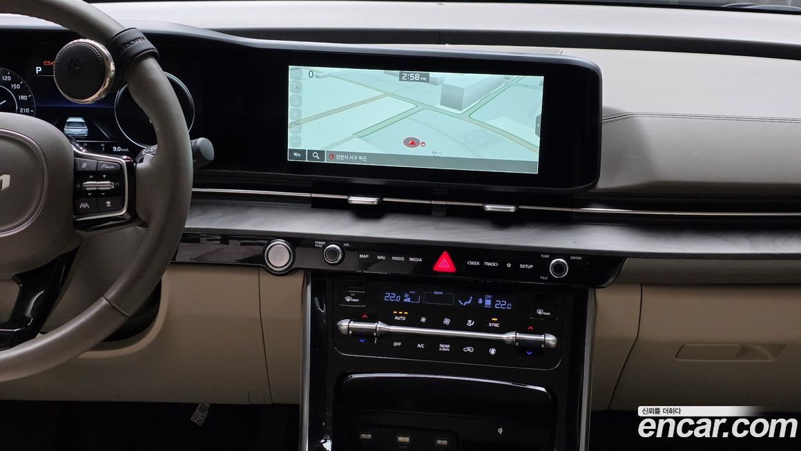 Kia Canival 2023