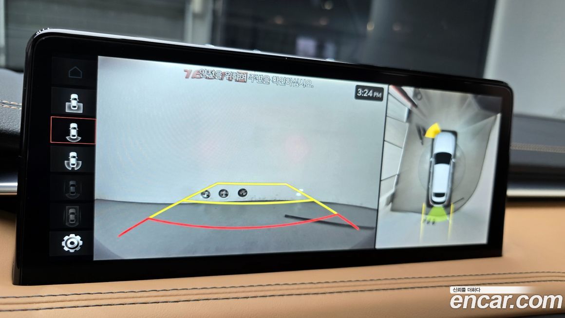 Genesis G70 2023