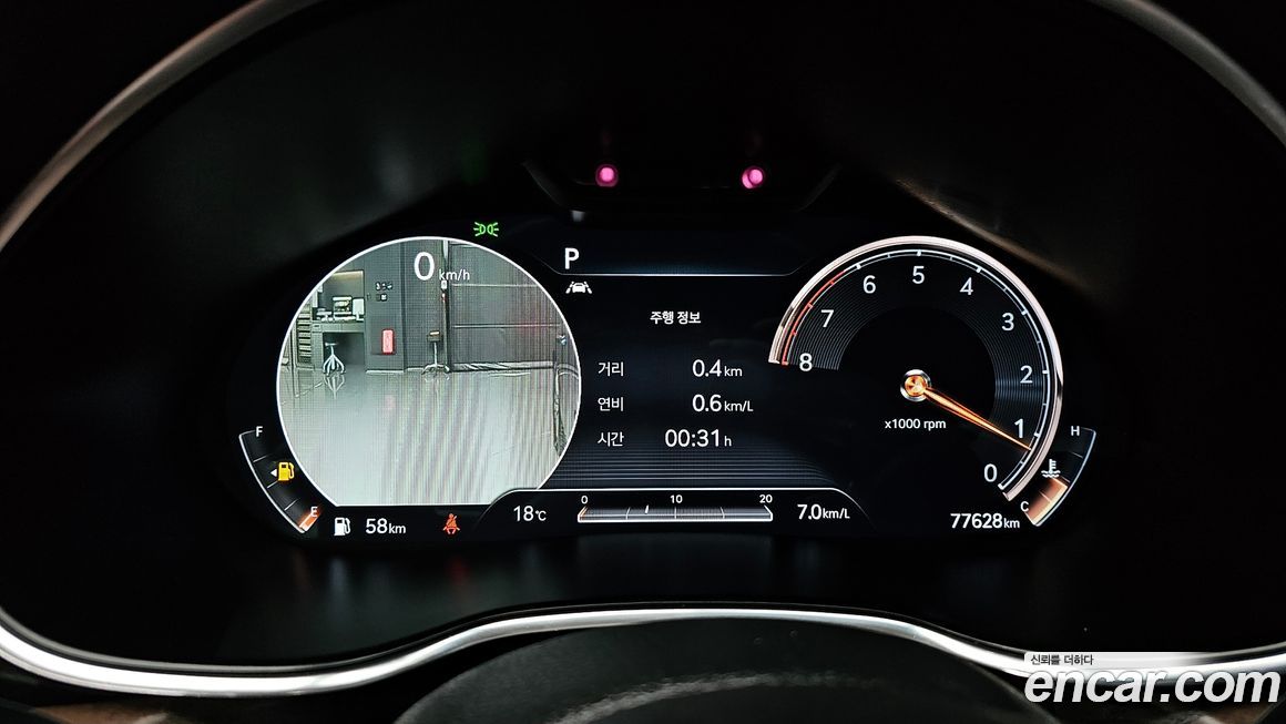 Genesis G80 2021