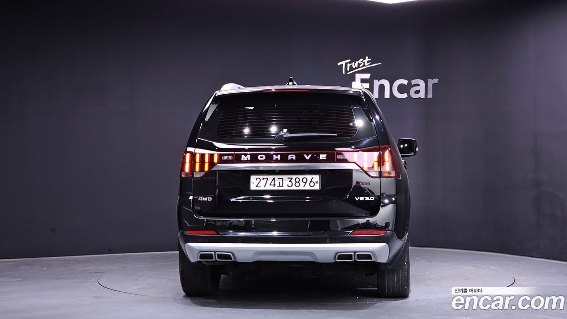 Kia Mohave 2021