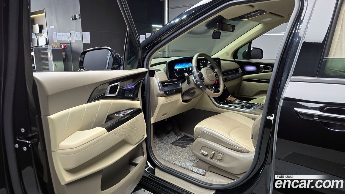 Kia Canival 2023