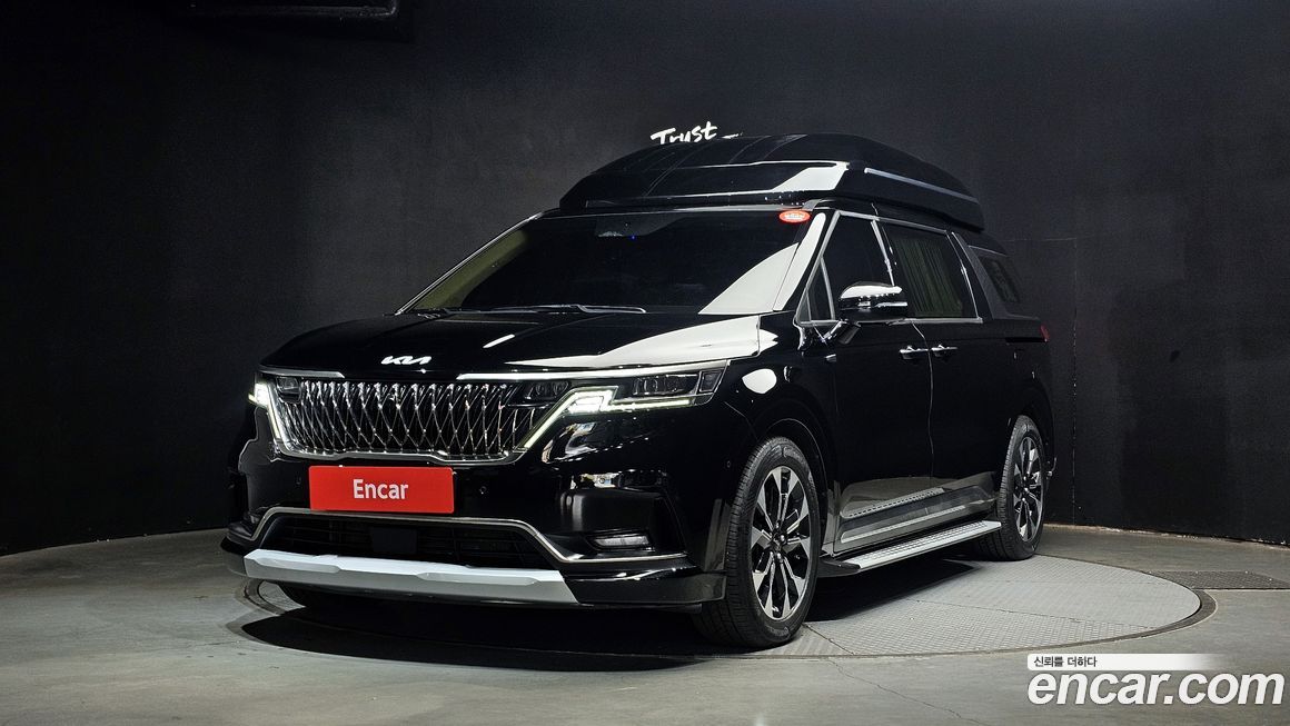 Kia Canival 2023
