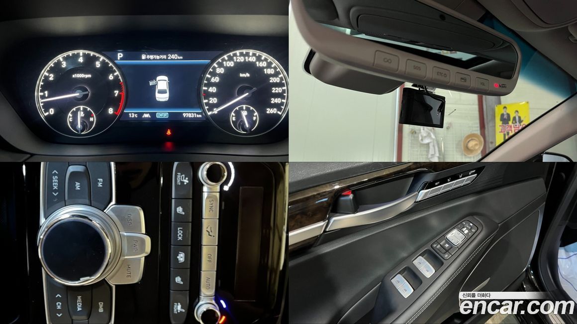 Genesis G90 2019