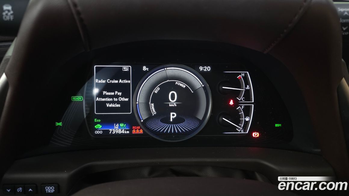Lexus ES 2019
