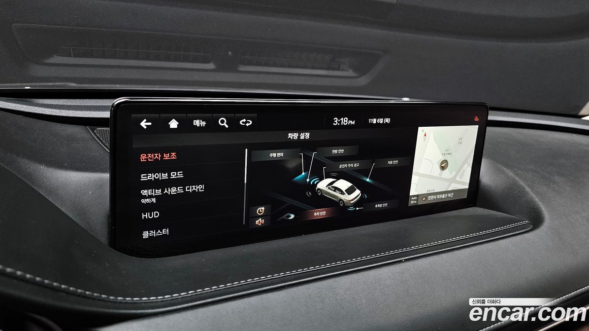 Genesis G80 2021