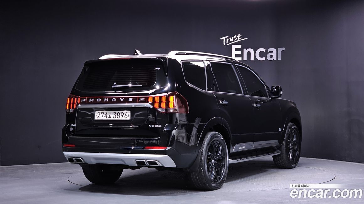 Kia Mohave 2021