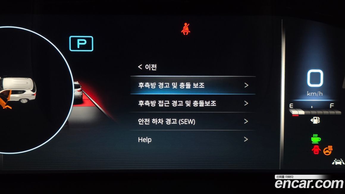 KG_Mobility_Ssangyong Rexton 2025