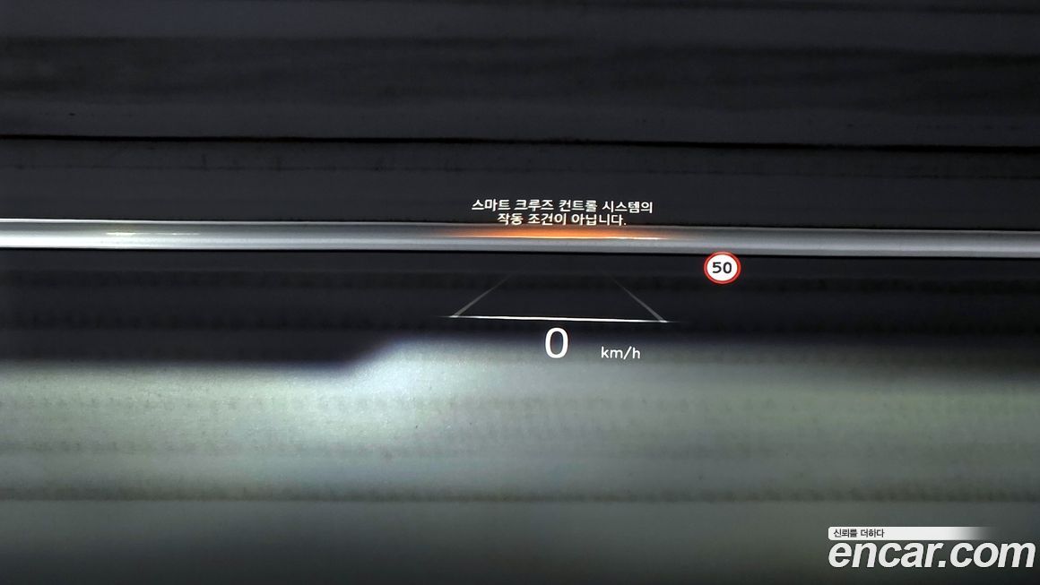 Hyundai Ioniq6 2023