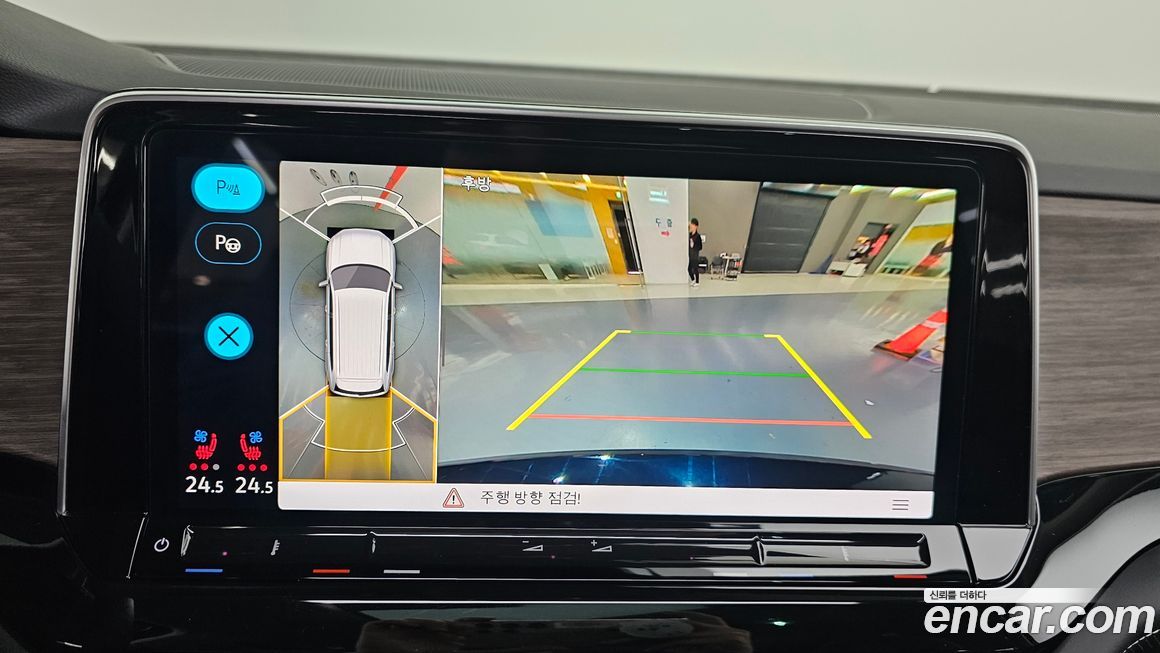 Volkswagen Atlas 2025