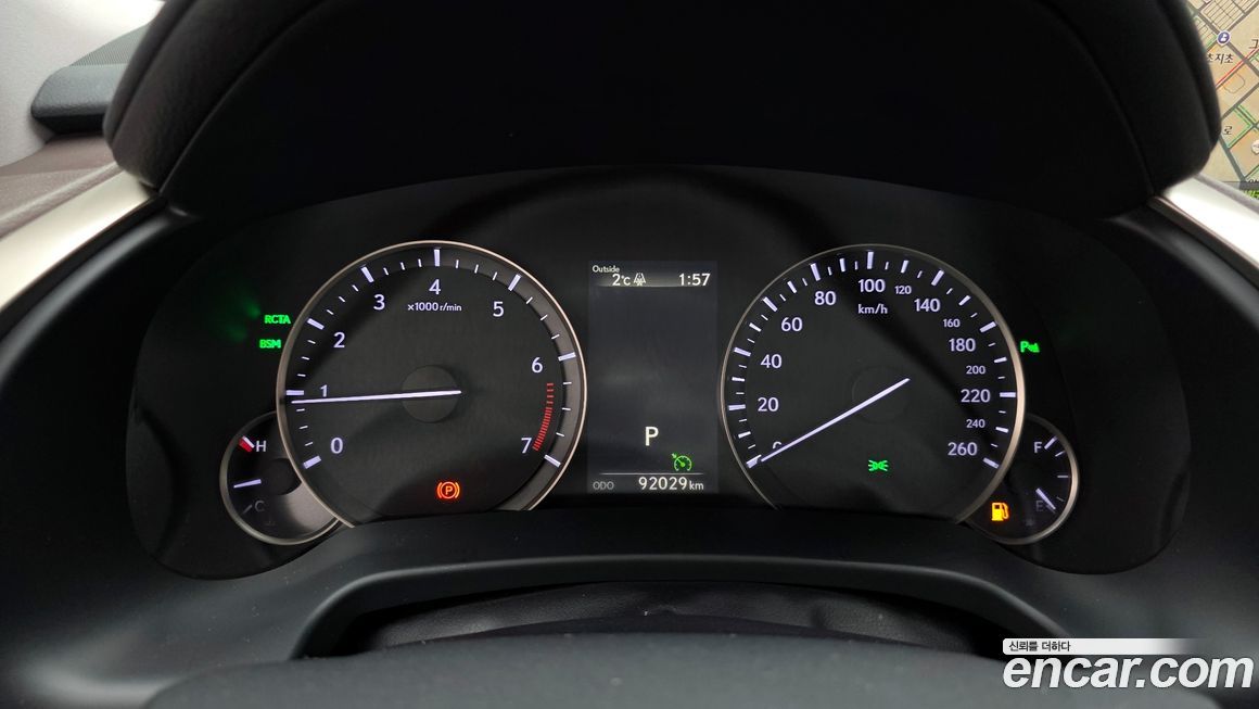 Lexus RX 2017