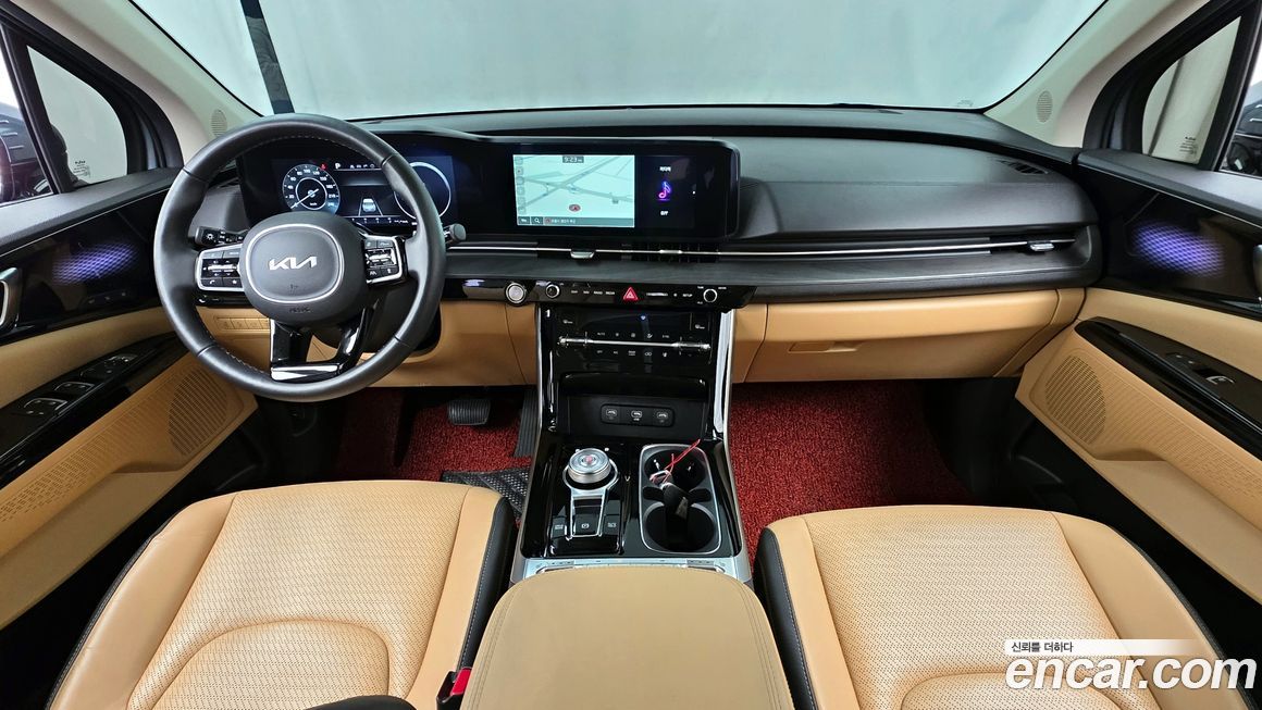 Kia Canival 2023