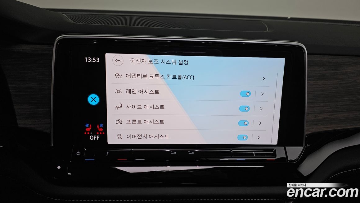 Volkswagen Atlas 2025