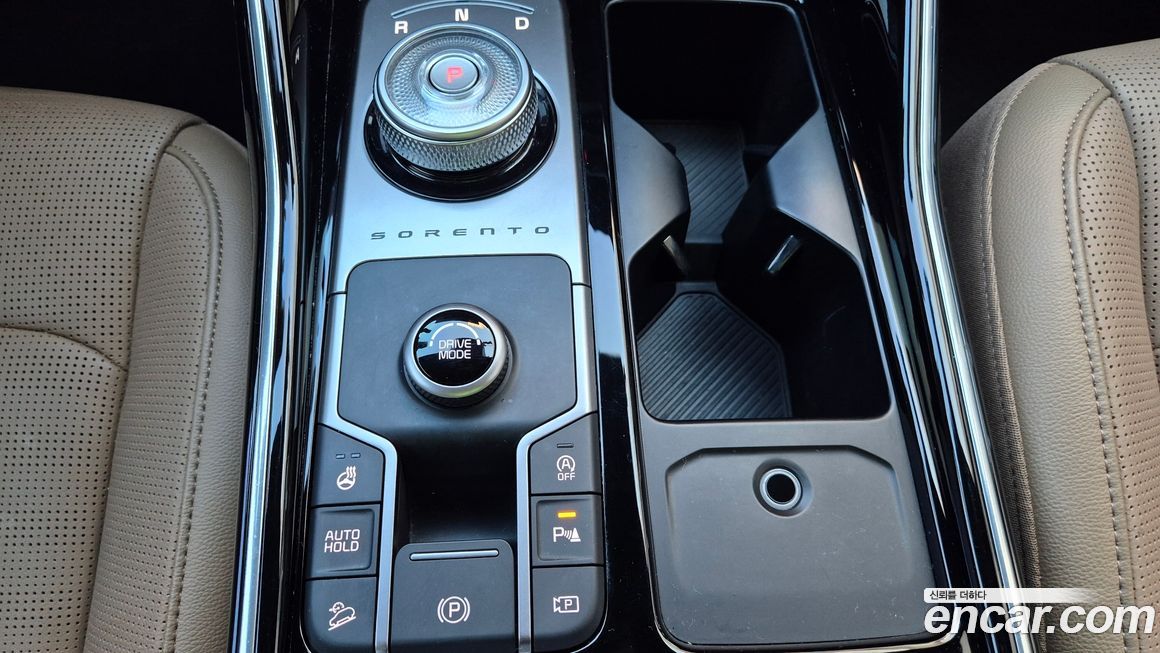 Kia Sorento 2024