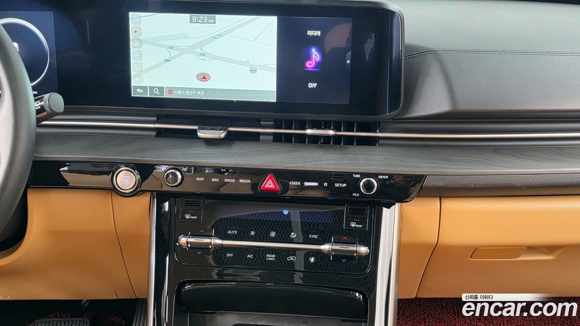 Kia Canival 2023
