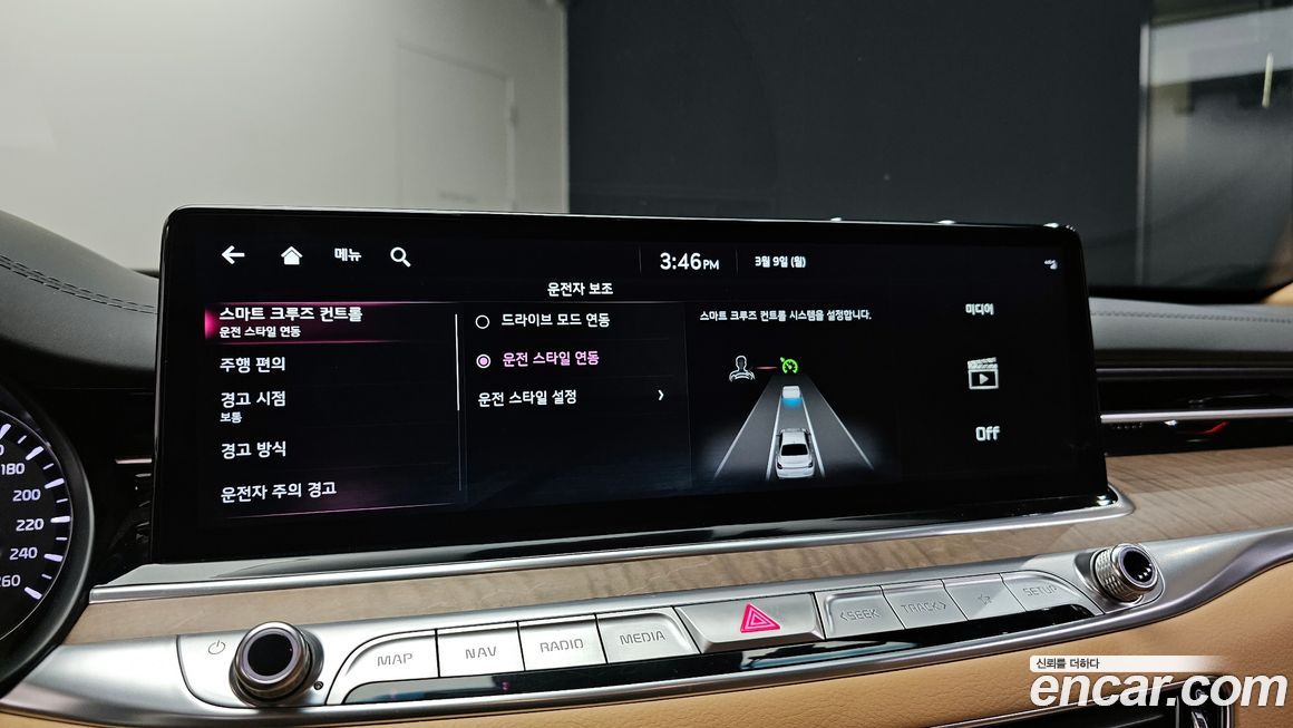 Kia K9 2022