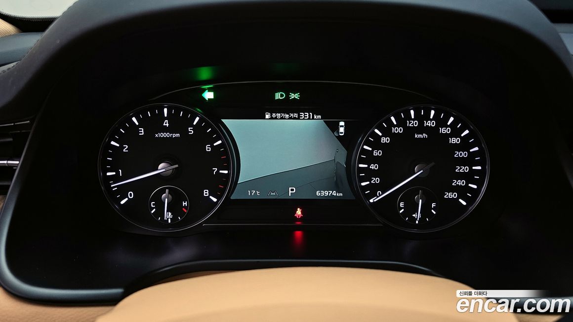 Kia K9 2022