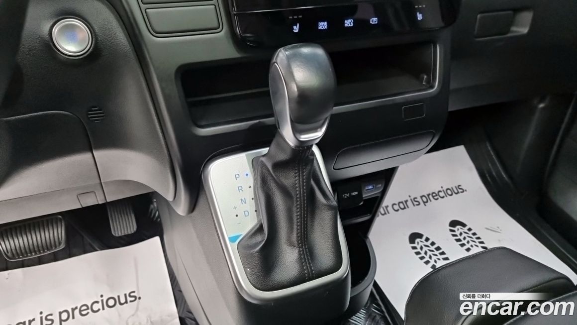 Hyundai Staria 2022