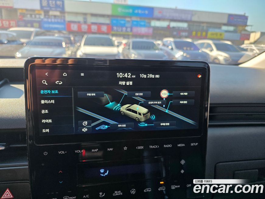 Hyundai Staria 2022