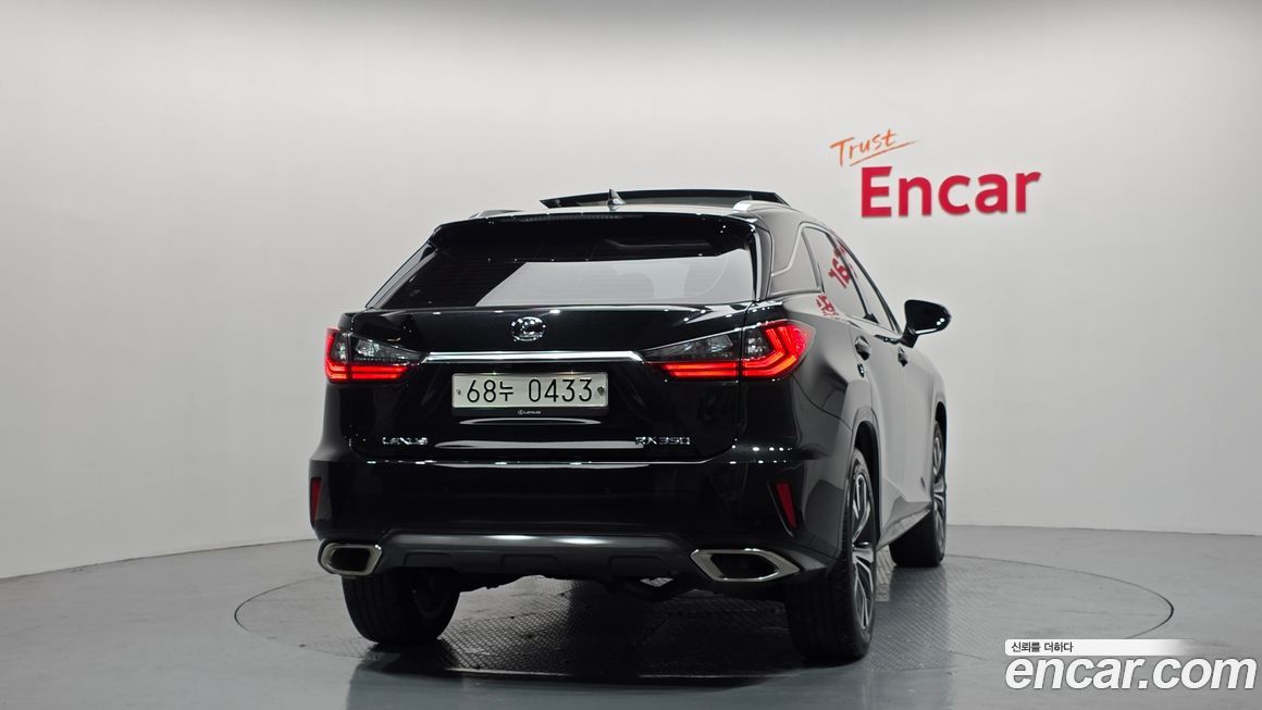 Lexus RX 2017