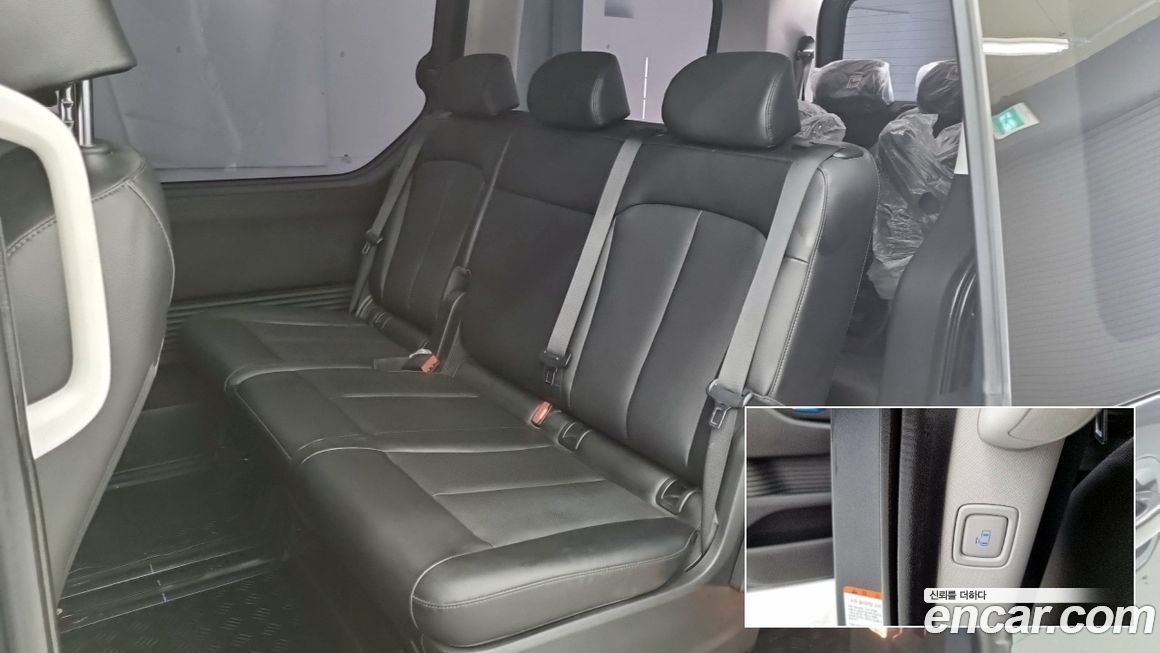 Hyundai Staria 2022